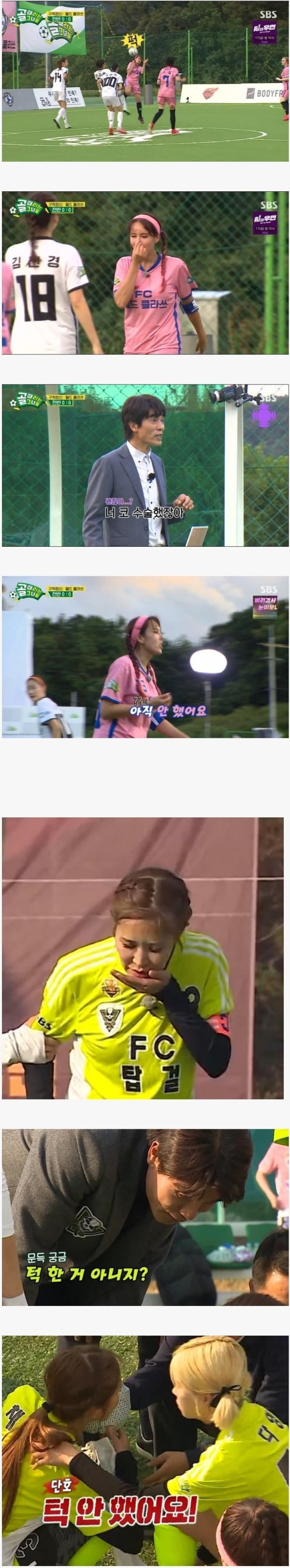 슬롯왕국,슬롯나라,슬롯,슬롯커뮤니티,잭팟,프라그마틱