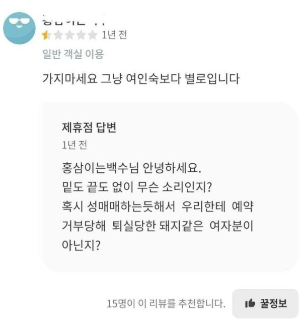 슬롯왕국,슬롯나라,슬롯,슬롯커뮤니티,잭팟,프라그마틱