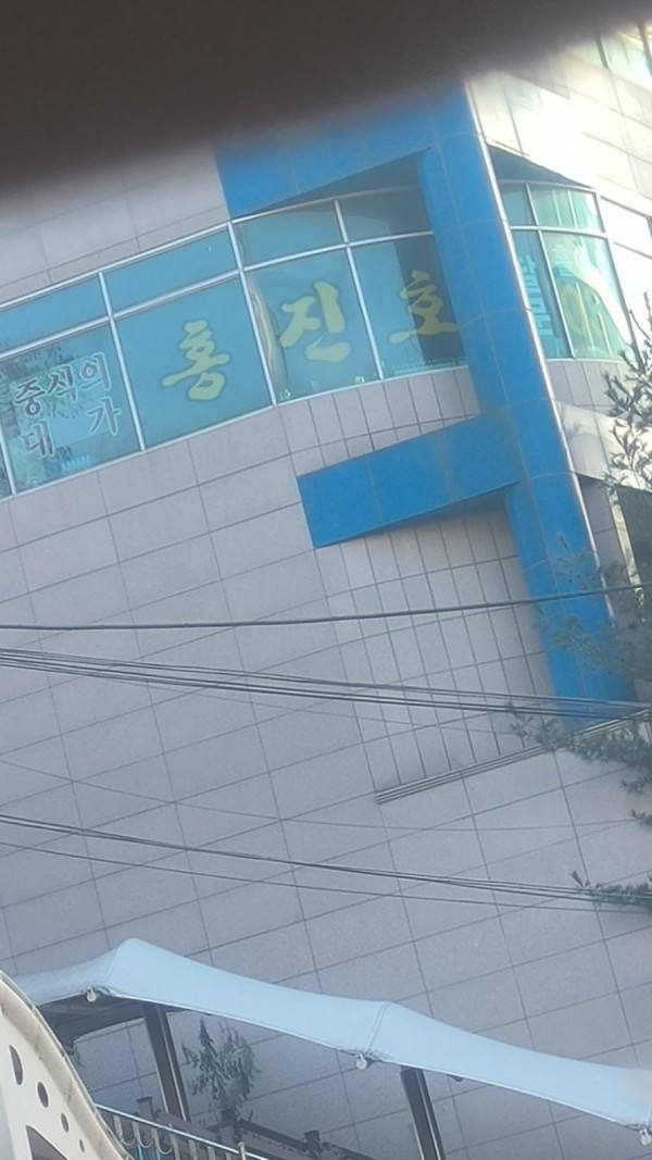 슬롯왕국,슬롯나라,슬롯,슬롯커뮤니티,잭팟,프라그마틱