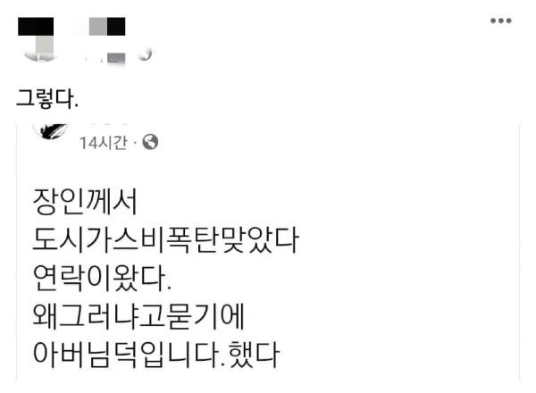 슬롯왕국,슬롯나라,슬롯,슬롯커뮤니티,잭팟,프라그마틱
