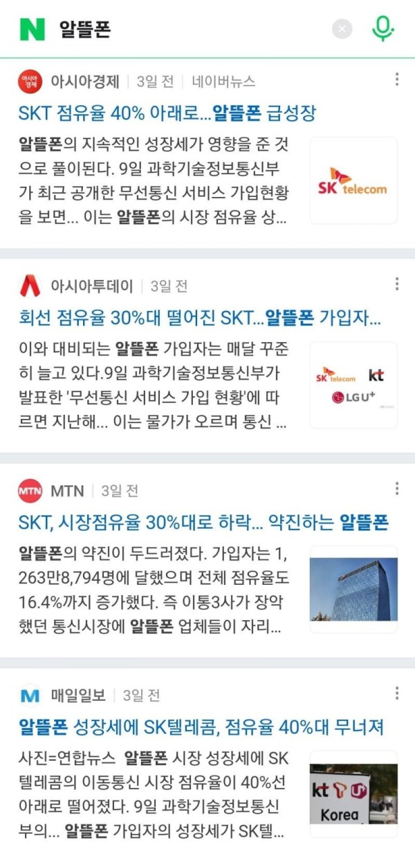 슬롯왕국,슬롯나라,슬롯,슬롯커뮤니티,잭팟,프라그마틱
