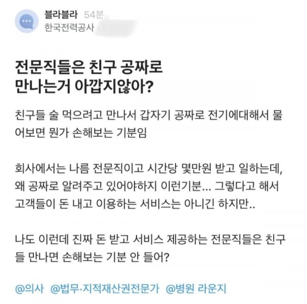 슬롯왕국,슬롯나라,슬롯,슬롯커뮤니티,잭팟,프라그마틱