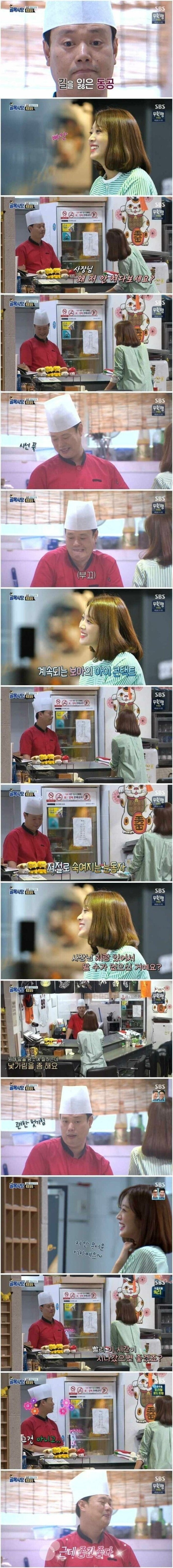 슬롯왕국,슬롯나라,슬롯,슬롯커뮤니티,잭팟,프라그마틱
