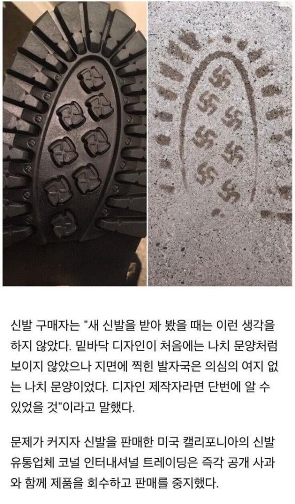 슬롯왕국,슬롯나라,슬롯,슬롯커뮤니티,잭팟,프라그마틱