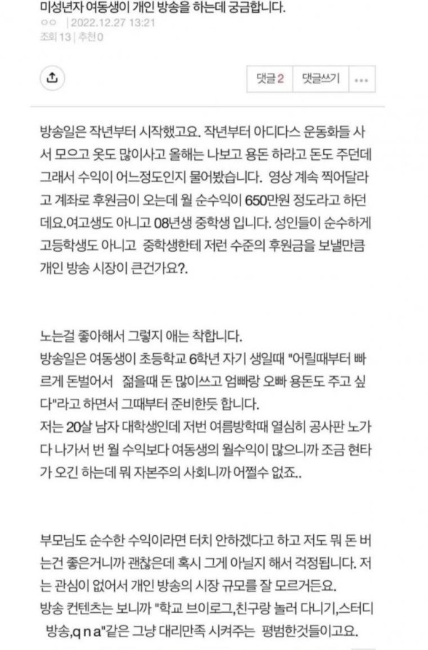 슬롯왕국,슬롯나라,슬롯,슬롯커뮤니티,잭팟,프라그마틱