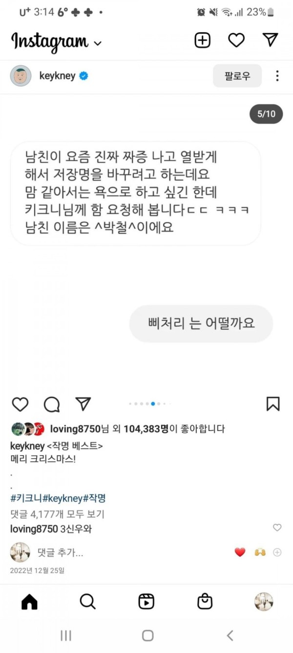 슬롯왕국,슬롯나라,슬롯,슬롯커뮤니티,잭팟,프라그마틱