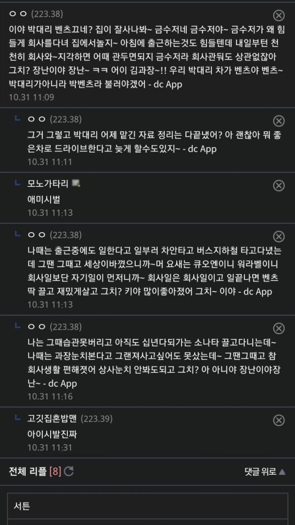 슬롯왕국,슬롯나라,슬롯,슬롯커뮤니티,잭팟,프라그마틱