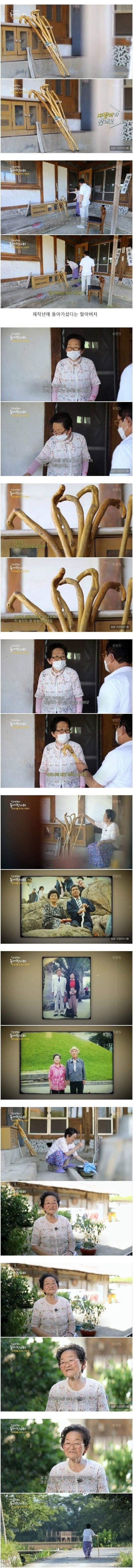 슬롯왕국,슬롯나라,슬롯,슬롯커뮤니티,잭팟,프라그마틱