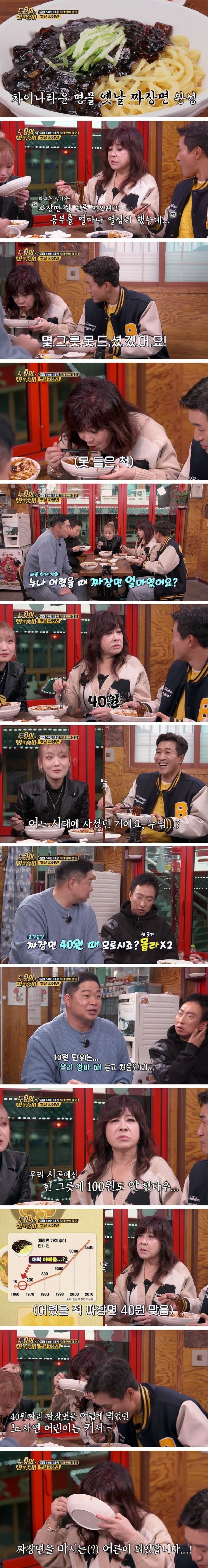 슬롯왕국,슬롯나라,슬롯,슬롯커뮤니티,잭팟,프라그마틱