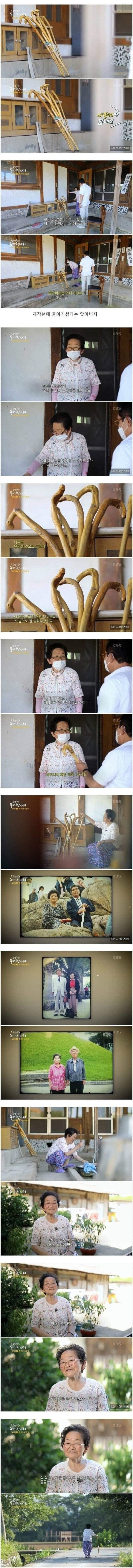 슬롯왕국,슬롯나라,슬롯,슬롯커뮤니티,잭팟,프라그마틱