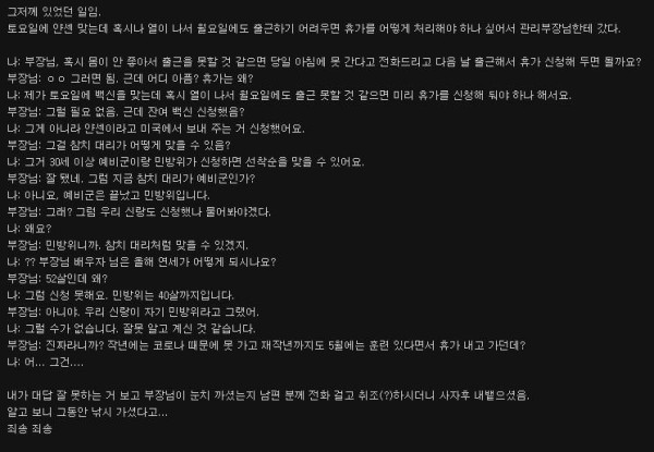 슬롯왕국,슬롯나라,슬롯,슬롯커뮤니티,잭팟,프라그마틱