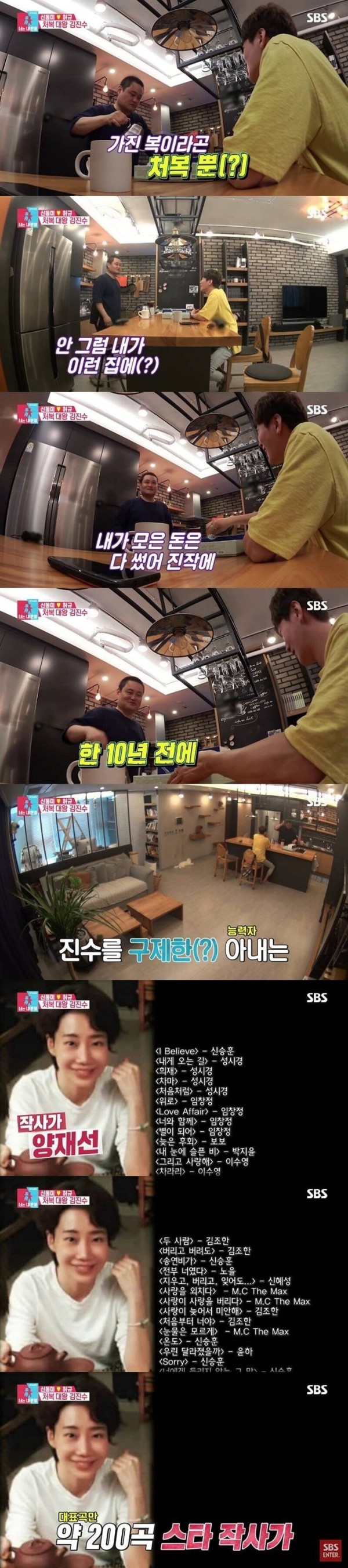 슬롯왕국,슬롯나라,슬롯,슬롯커뮤니티,잭팟,프라그마틱