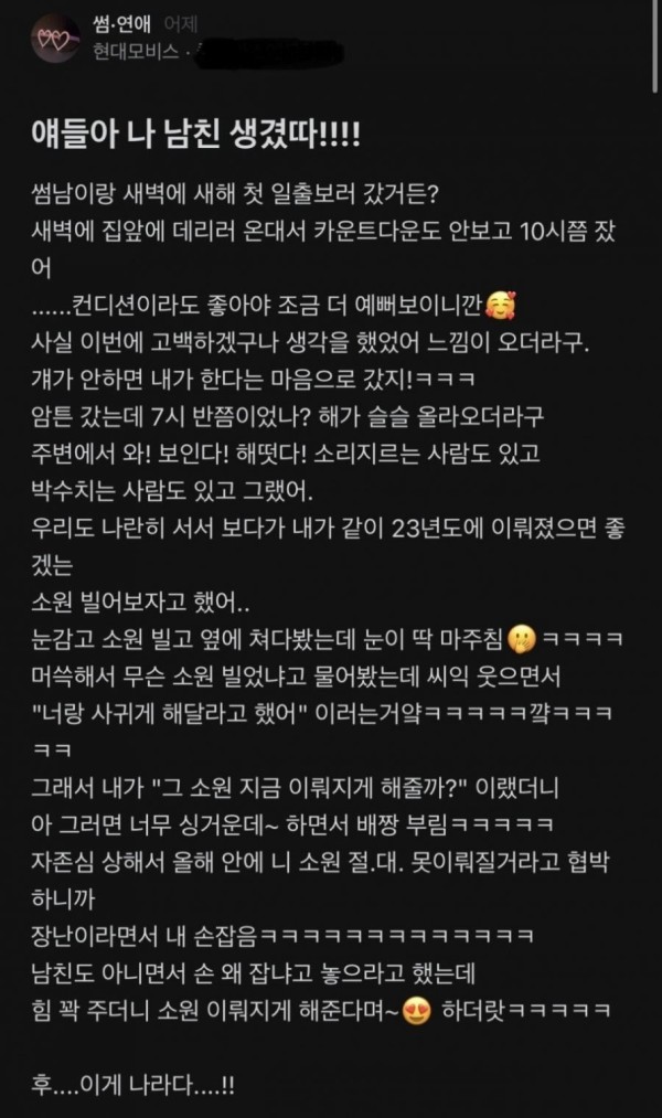 슬롯왕국,슬롯나라,슬롯,슬롯커뮤니티,잭팟,프라그마틱