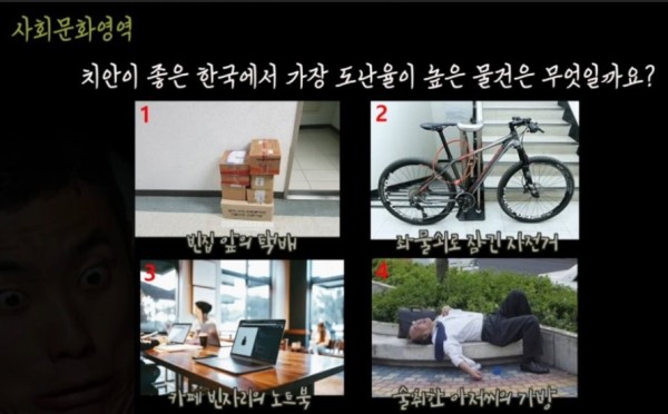 슬롯왕국,슬롯나라,슬롯,슬롯커뮤니티,잭팟,프라그마틱