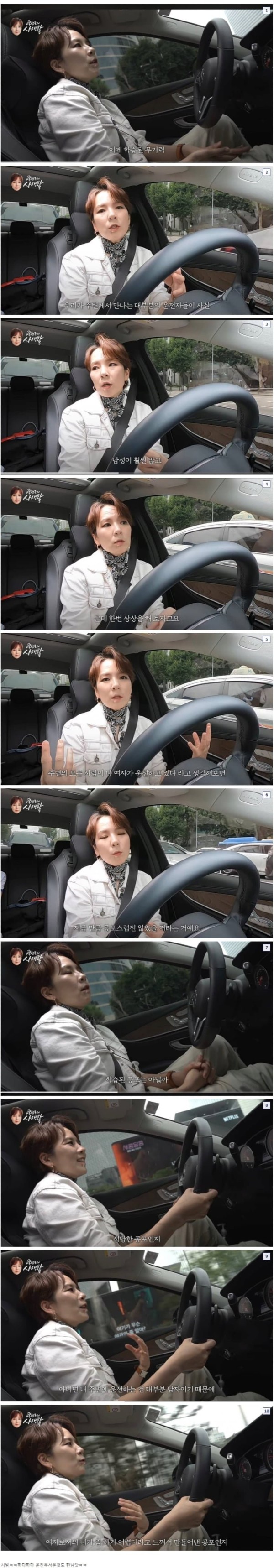 슬롯왕국,슬롯나라,슬롯,슬롯커뮤니티,잭팟,프라그마틱