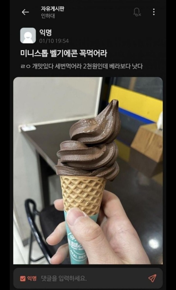 슬롯왕국,슬롯나라,슬롯,슬롯커뮤니티,잭팟,프라그마틱