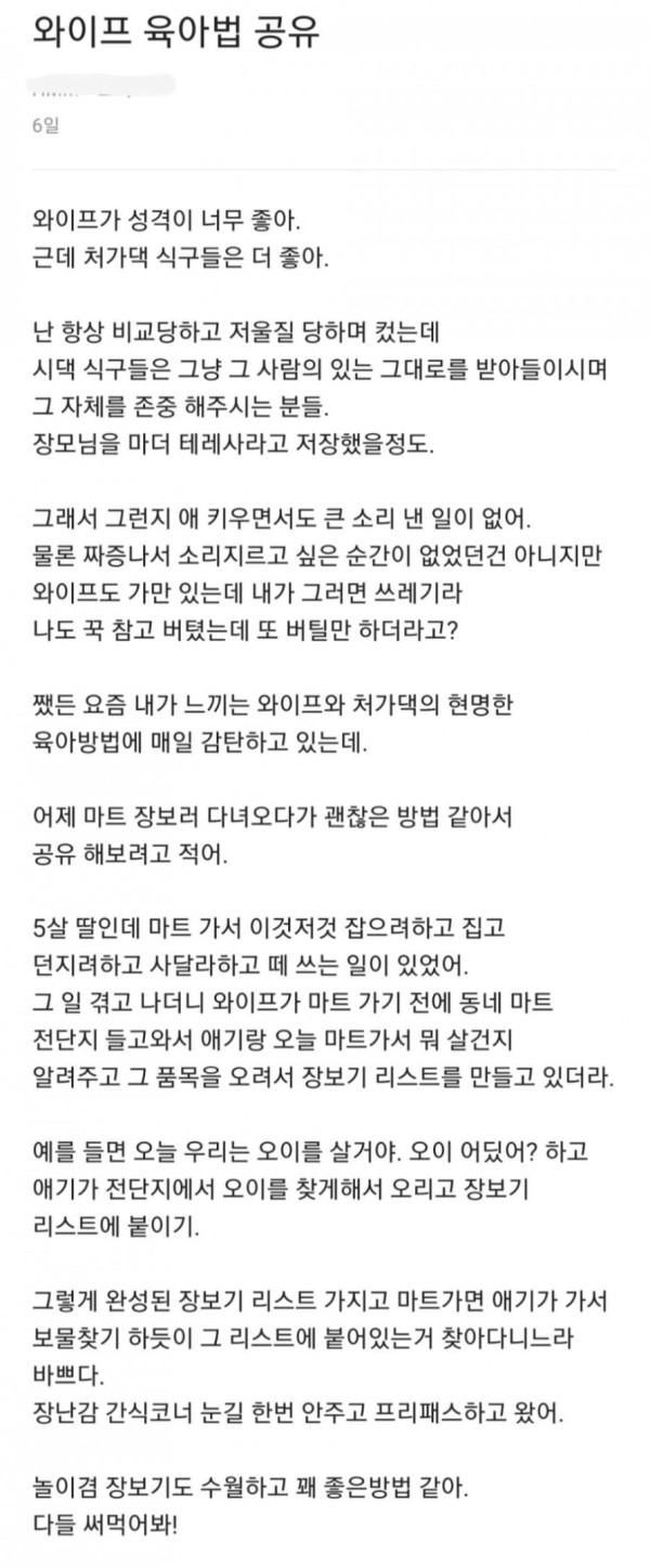 슬롯왕국,슬롯나라,슬롯,슬롯커뮤니티,잭팟,프라그마틱
