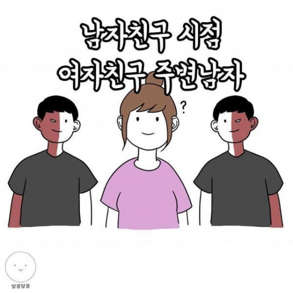 슬롯왕국,슬롯나라,슬롯,슬롯커뮤니티,잭팟,프라그마틱