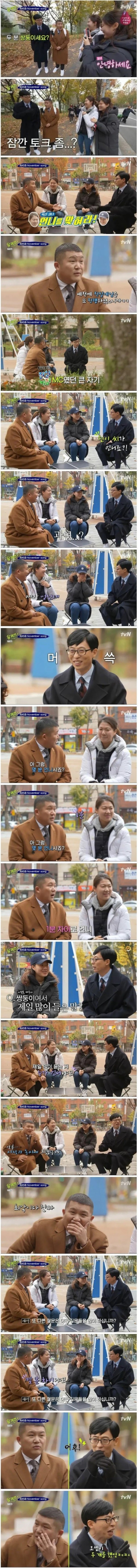 슬롯왕국,슬롯나라,슬롯,슬롯커뮤니티,잭팟,프라그마틱