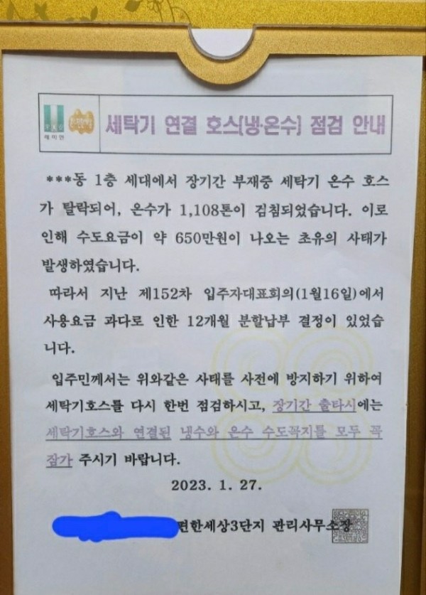 슬롯왕국,슬롯나라,슬롯,슬롯커뮤니티,잭팟,프라그마틱