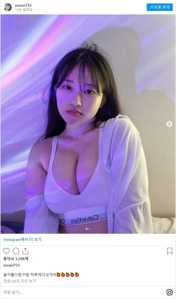 슬롯왕국,슬롯나라,슬롯,슬롯커뮤니티,잭팟,프라그마틱