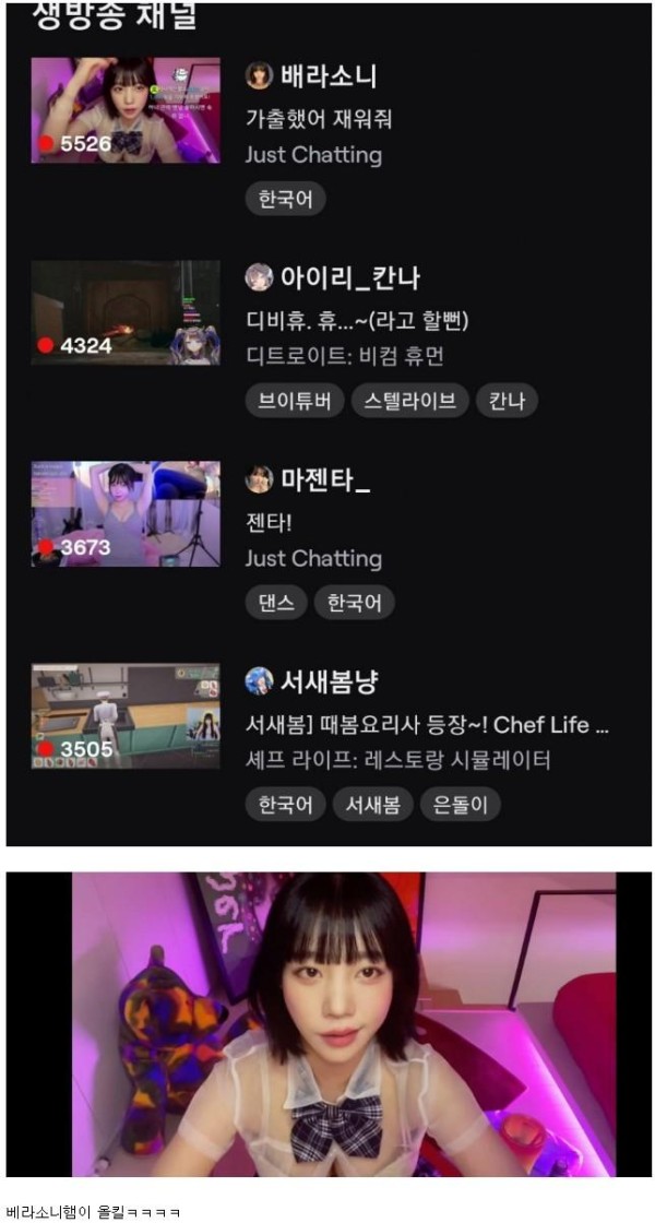 슬롯왕국,슬롯나라,슬롯,슬롯커뮤니티,잭팟,프라그마틱