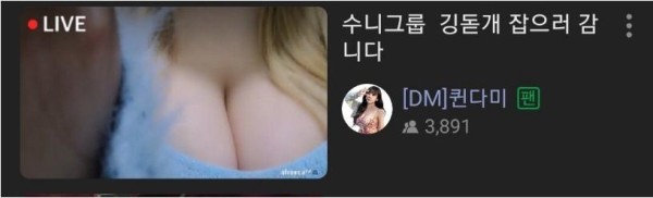 슬롯왕국,슬롯나라,슬롯,슬롯커뮤니티,잭팟,프라그마틱