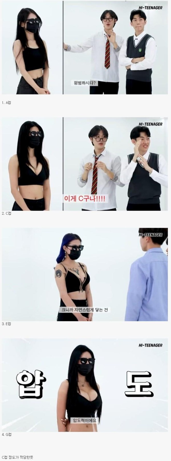 슬롯왕국,슬롯나라,슬롯,슬롯커뮤니티,잭팟,프라그마틱