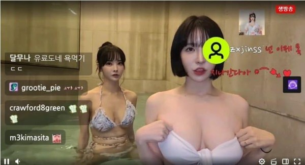 슬롯왕국,슬롯나라,슬롯,슬롯커뮤니티,잭팟,프라그마틱