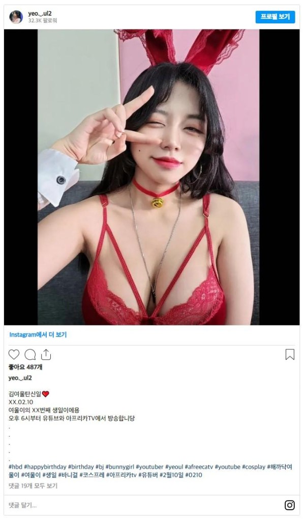 슬롯왕국,슬롯나라,슬롯,슬롯커뮤니티,잭팟,프라그마틱