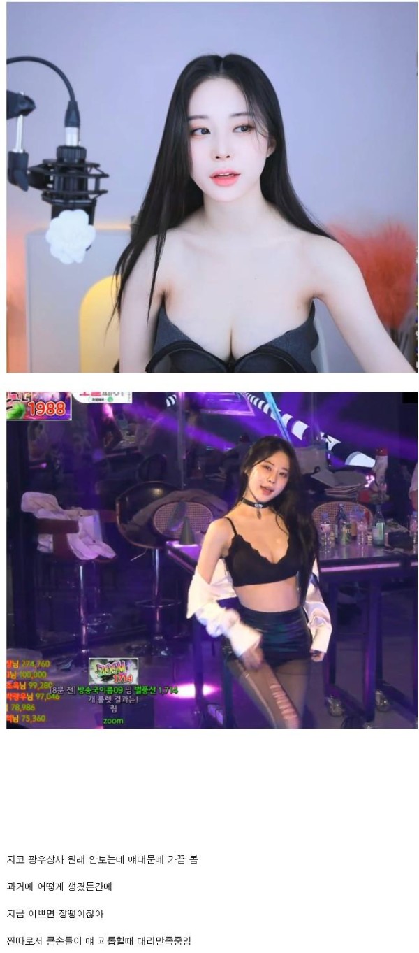 슬롯왕국,슬롯나라,슬롯,슬롯커뮤니티,잭팟,프라그마틱