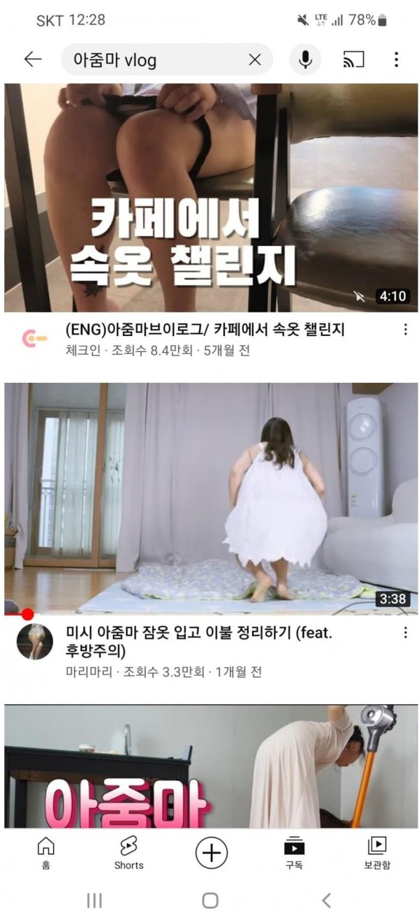 슬롯왕국,슬롯나라,슬롯,슬롯커뮤니티,잭팟,프라그마틱
