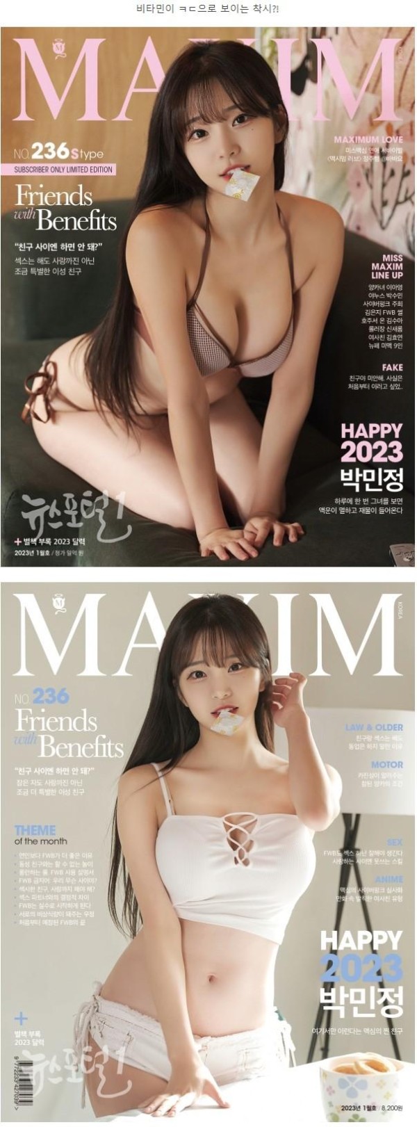 슬롯왕국,슬롯나라,슬롯,슬롯커뮤니티,잭팟,프라그마틱