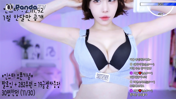 슬롯왕국,슬롯나라,슬롯,슬롯커뮤니티,잭팟,프라그마틱