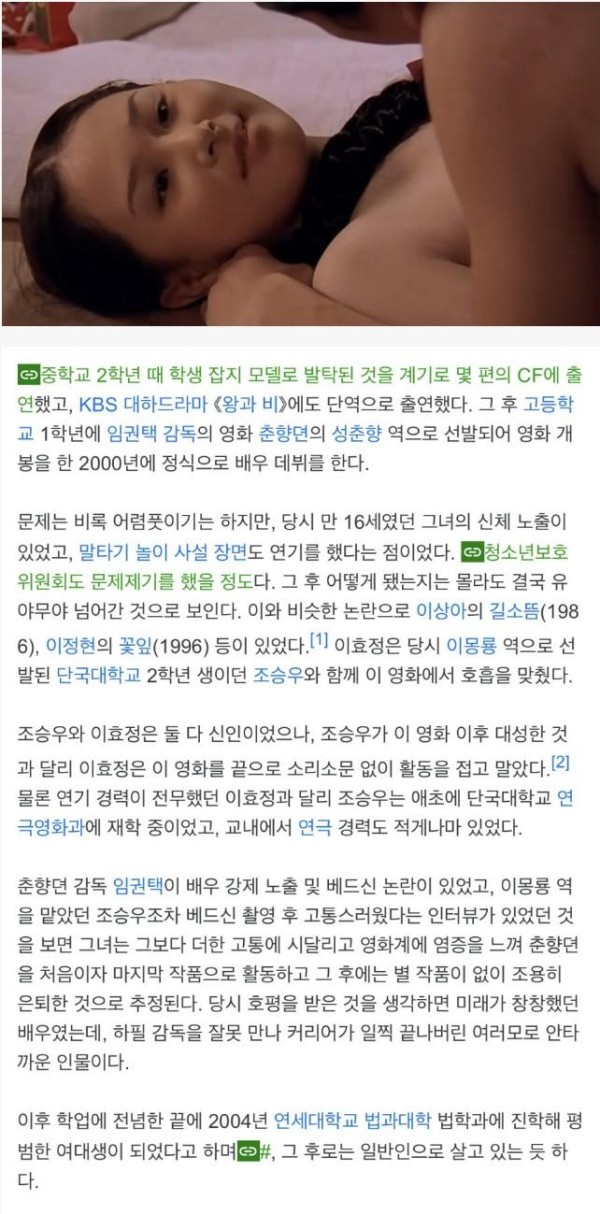 슬롯왕국,슬롯나라,슬롯,슬롯커뮤니티,잭팟,프라그마틱
