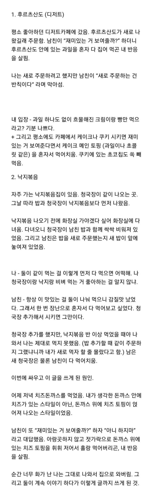 슬롯왕국,슬롯나라,슬롯,슬롯커뮤니티,잭팟,프라그마틱