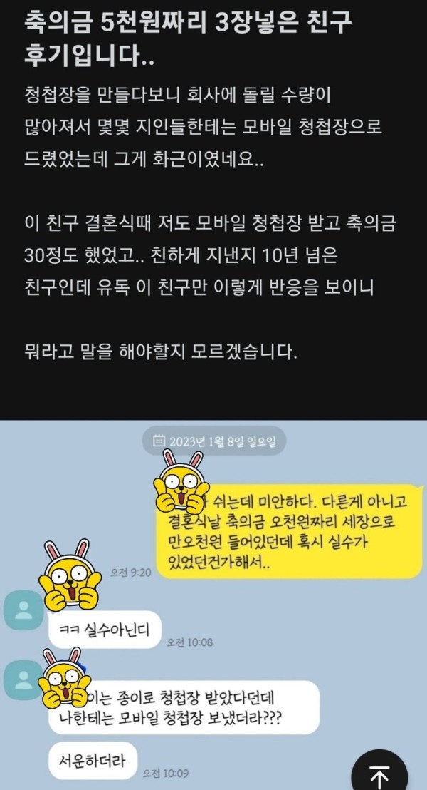 슬롯왕국,슬롯나라,슬롯,슬롯커뮤니티,잭팟,프라그마틱