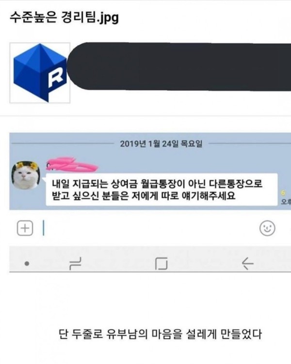 슬롯왕국,슬롯나라,슬롯,슬롯커뮤니티,잭팟,프라그마틱