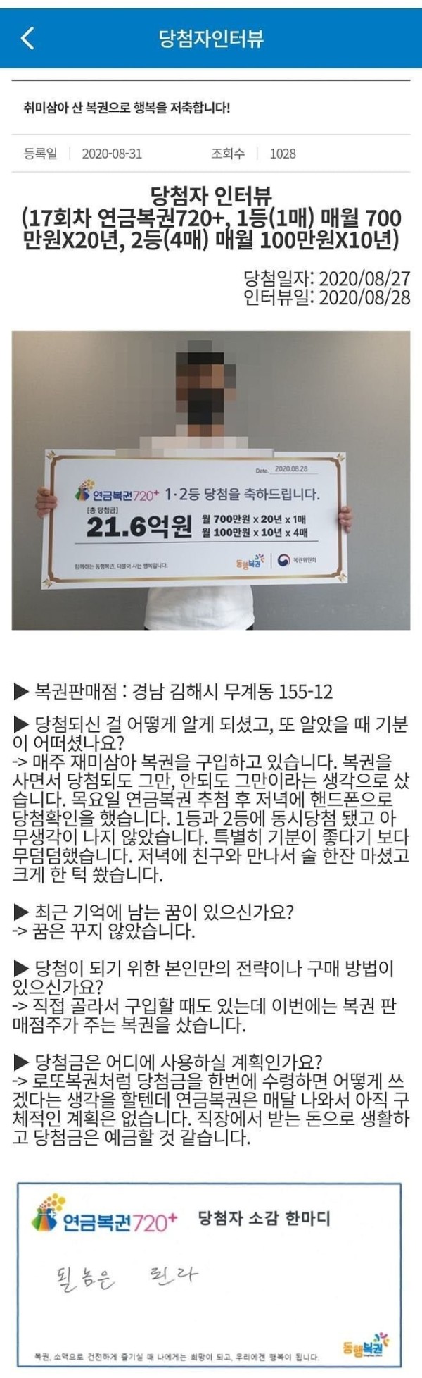 슬롯왕국,슬롯나라,슬롯,슬롯커뮤니티,잭팟,프라그마틱