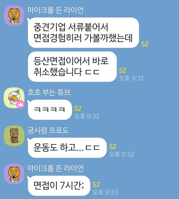 슬롯왕국,슬롯나라,슬롯,슬롯커뮤니티,잭팟,프라그마틱