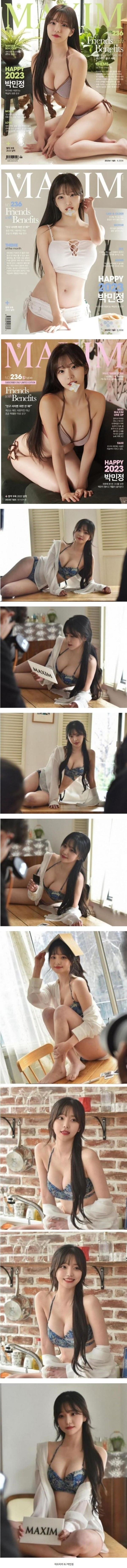 슬롯왕국,슬롯나라,슬롯,슬롯커뮤니티,잭팟,프라그마틱