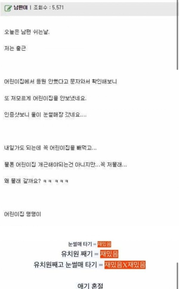 슬롯왕국,슬롯나라,슬롯,슬롯커뮤니티,잭팟,프라그마틱