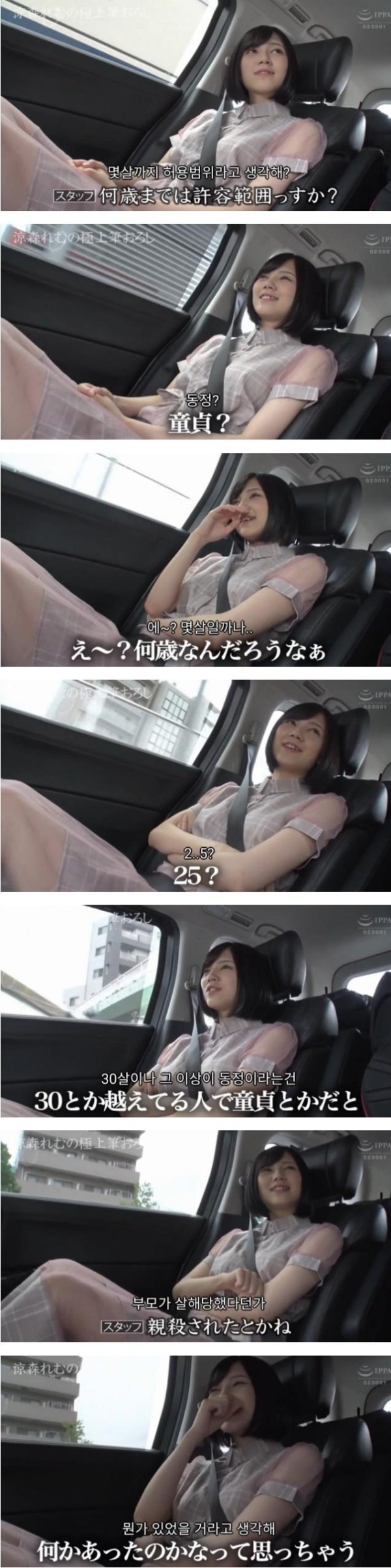 슬롯왕국,슬롯나라,슬롯,슬롯커뮤니티,잭팟,프라그마틱