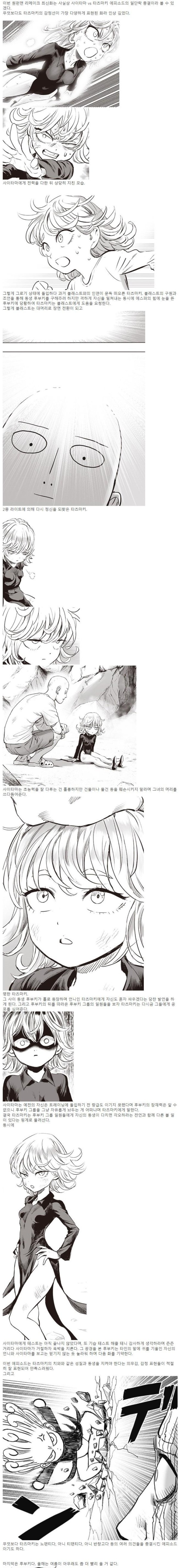 슬롯왕국,슬롯나라,슬롯,슬롯커뮤니티,잭팟,프라그마틱