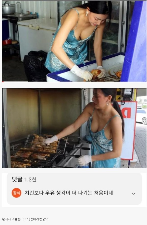 슬롯왕국,슬롯나라,슬롯,슬롯커뮤니티,잭팟,프라그마틱