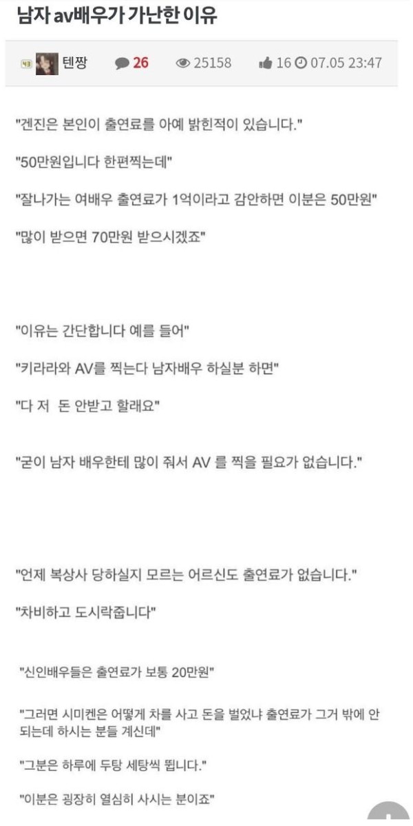 슬롯왕국,슬롯나라,슬롯,슬롯커뮤니티,잭팟,프라그마틱