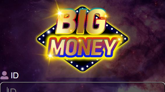 온라인슬롯, 슬롯사이트, 온라인카지노, 슬롯커뮤니티 슬롯왕국 - 빅머니 먹튀 (BIG MONEY) 확정 증거 첨부