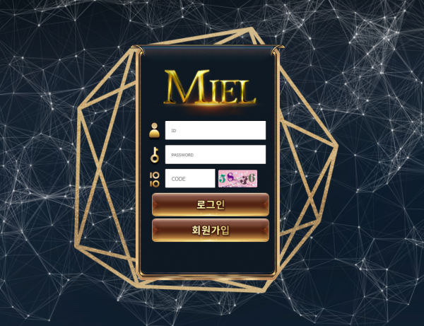 온라인슬롯, 슬롯사이트, 온라인카지노, 슬롯커뮤니티 슬롯왕국 - 미엘 (MIEL) 먹튀 확정 증거 첨부
