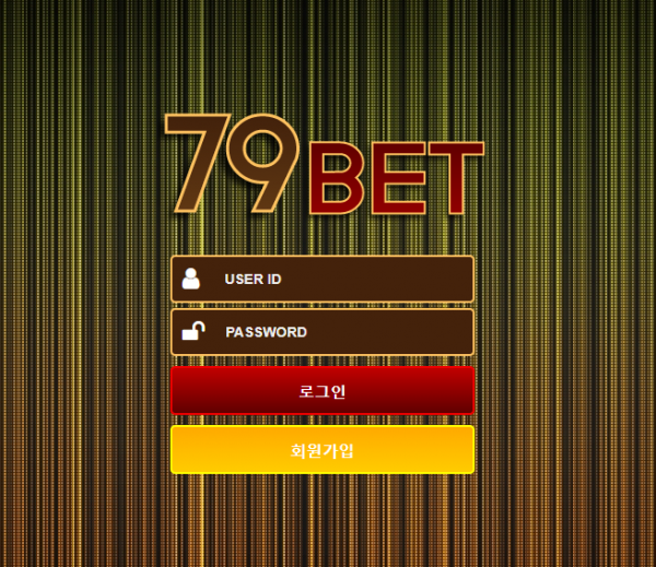 온라인슬롯, 슬롯사이트, 온라인카지노, 슬롯커뮤니티 슬롯왕국 - 79벳 먹튀 (79BET) 확정 증거 첨부
