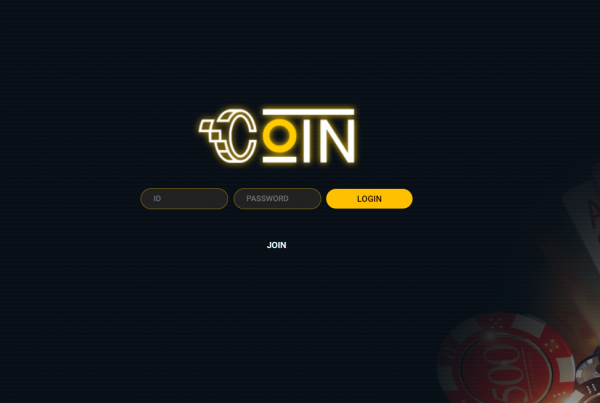 온라인슬롯, 슬롯사이트, 온라인카지노, 슬롯커뮤니티 슬롯왕국 - 코인 먹튀 (COIN) 확정 증거 첨부